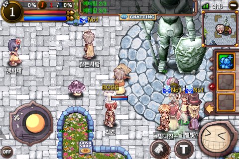Ragnarok Online: The Rebellion of Valkyrie