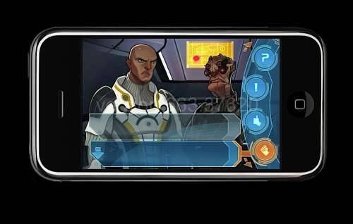 Mass Effect Galaxy