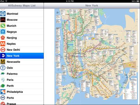 AllSubway HD