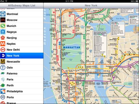 AllSubway HD