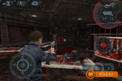 PANDORUM