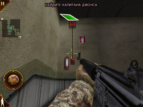 Modern Combat: Sandstorm HD