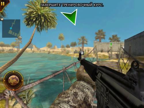 Modern Combat: Sandstorm HD