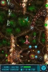 Super Laser: The Alien Fighter