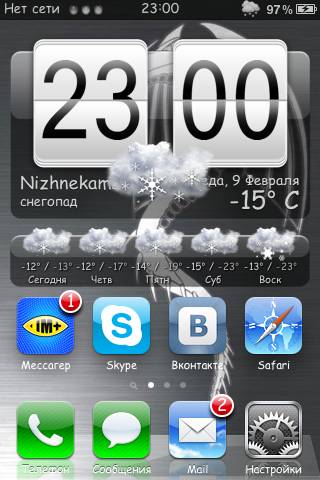 Weather+