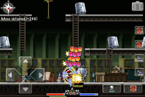 MapleStory Thief Edition