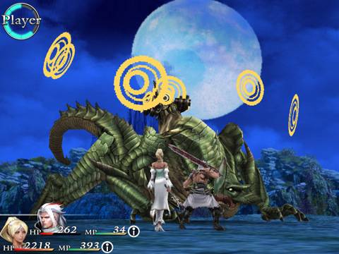 CHAOS RINGS Ω for iPad
