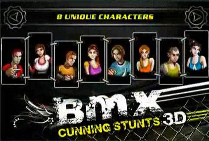 BMX 3D