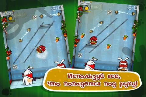Robber Rabbits!
