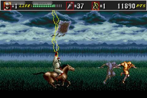 Shinobi III: Return of the Ninja Master