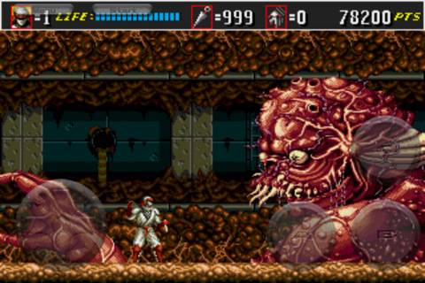 Shinobi III: Return of the Ninja Master