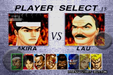 Virtua Fighter