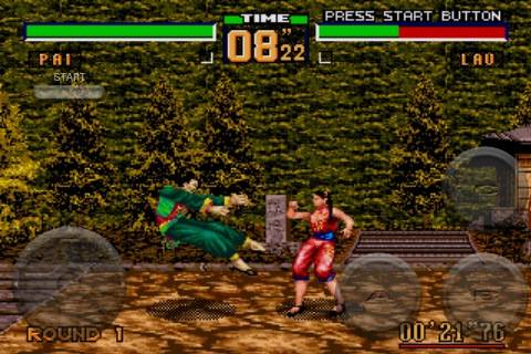 Virtua Fighter