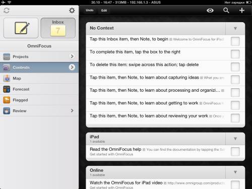 OmniFocus for iPad