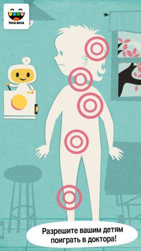 Toca Doctor