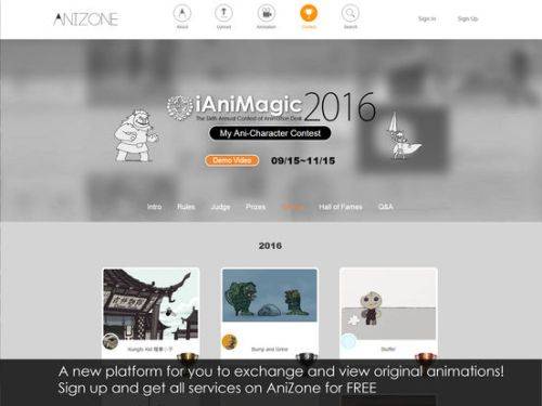 Animation Desk for iPad