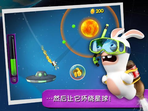 Rabbids Big Bang