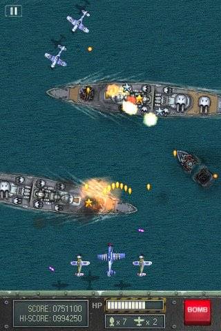 iFighter
