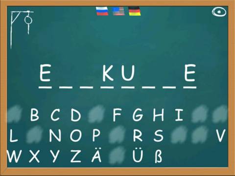 Hangman