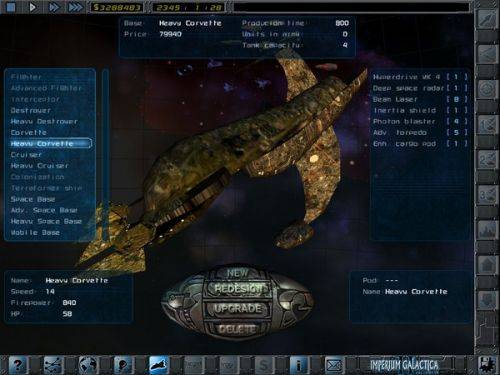 Galactica
