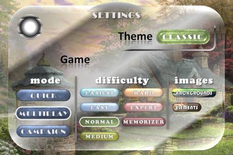Memorizer Deluxe