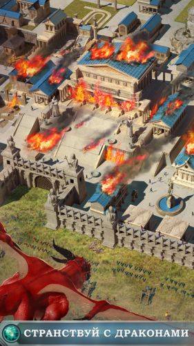 Age of War