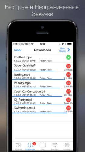 Video Downloader Pro