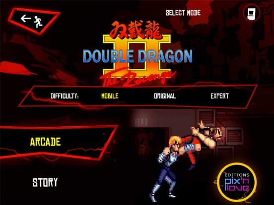 Double Dragon Trilogy