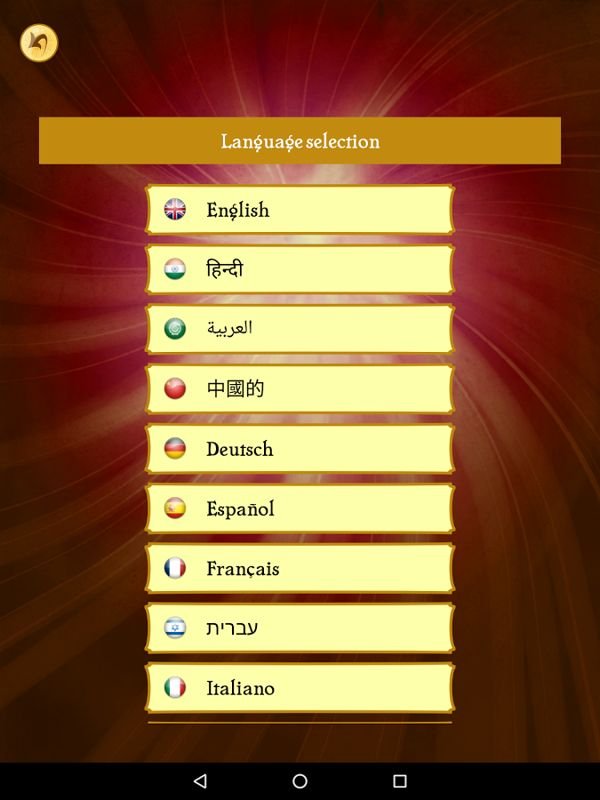Akinator the Genie