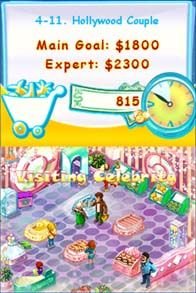 Supermarket Management