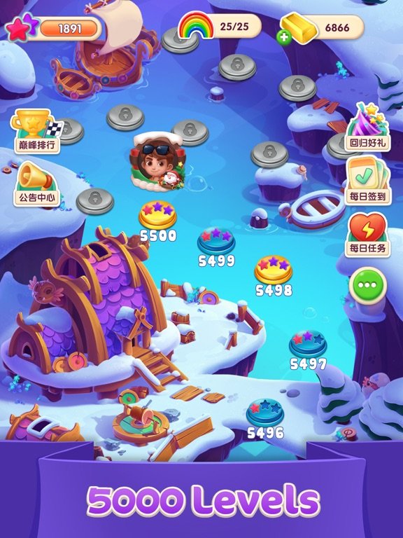 Jelly Blast