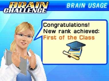 Gehirntraining™ HD