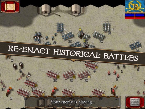 Ancient Battle: Rome