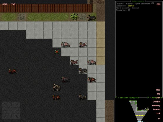 Cataclysm BN