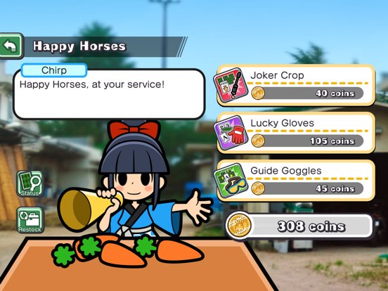 Pocket Card Jockey