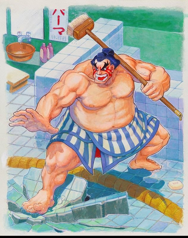 Cool Clash
