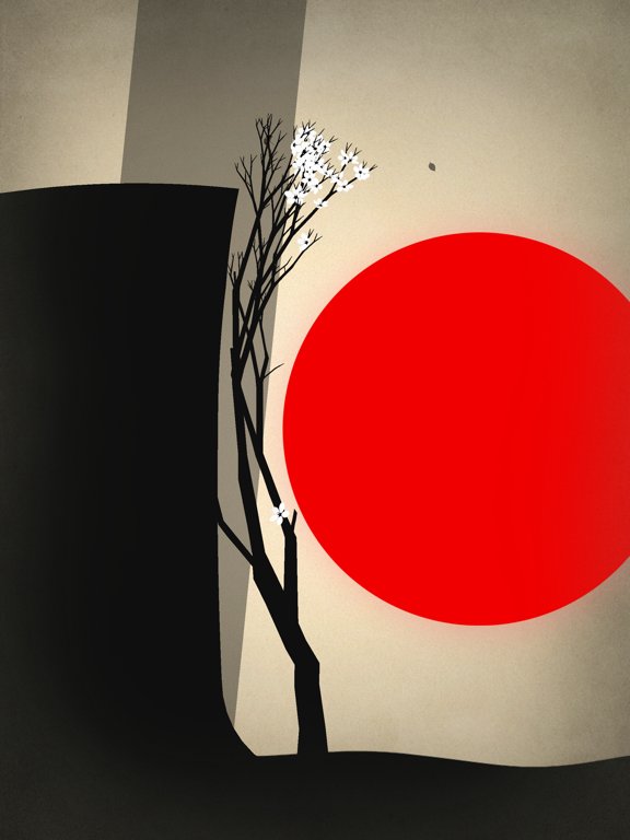 Prune+