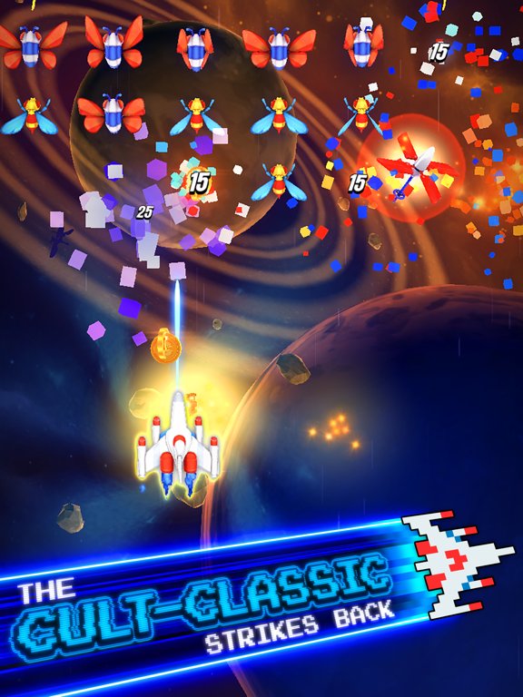 Galaga Wars