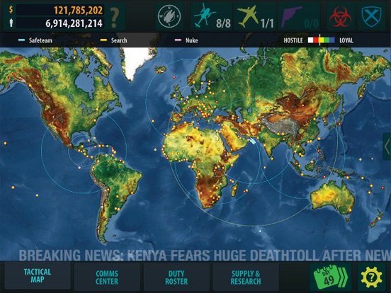 War of the Zombie