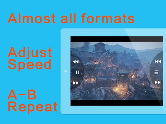 OPlayer HD