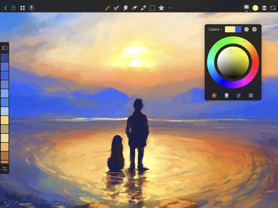 Artstudio Pro