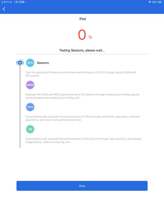 AnTuTu Benchmark