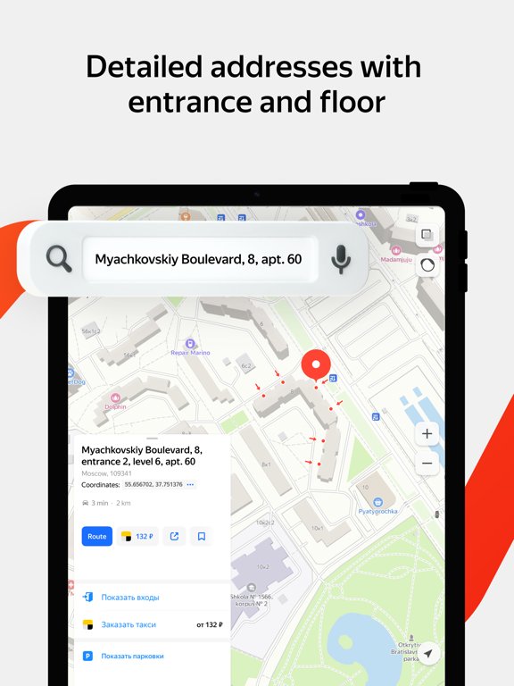 Yandex.Maps