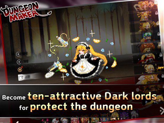 DungeonMaker