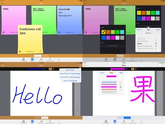 Office Assistant Pro - Full-Featured Mobile Office Suite