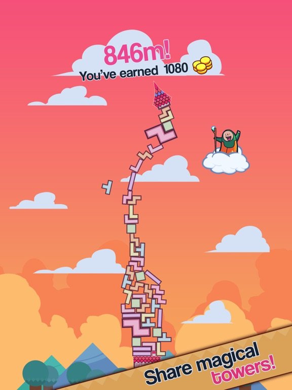 99 Bricks