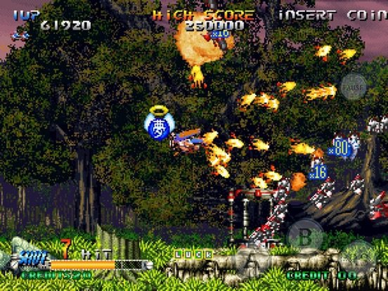 BLAZING STAR