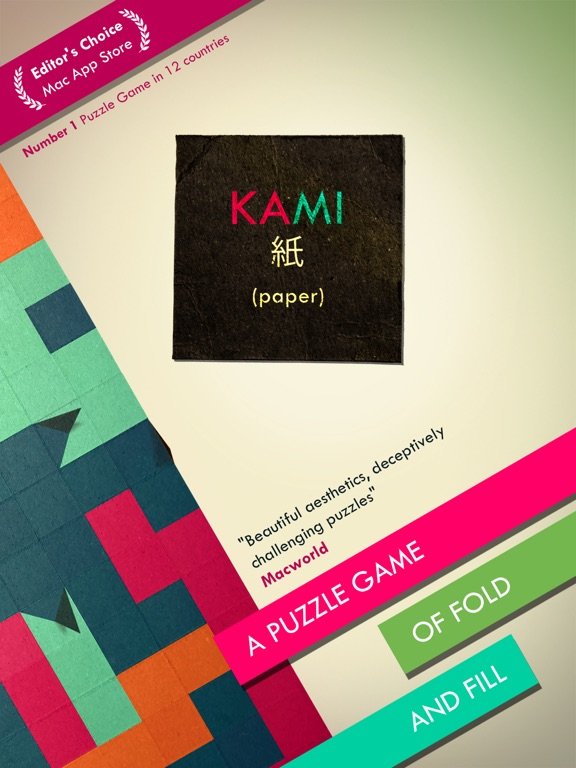 KAMI