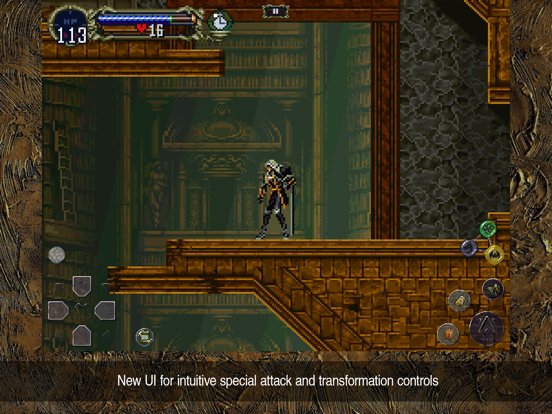 sotn_iOS