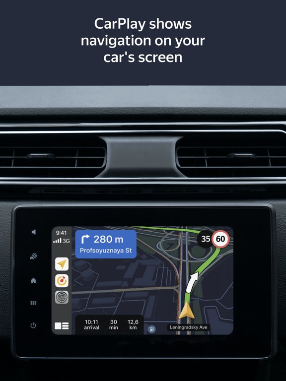 Yandex Navi – navigation, maps
